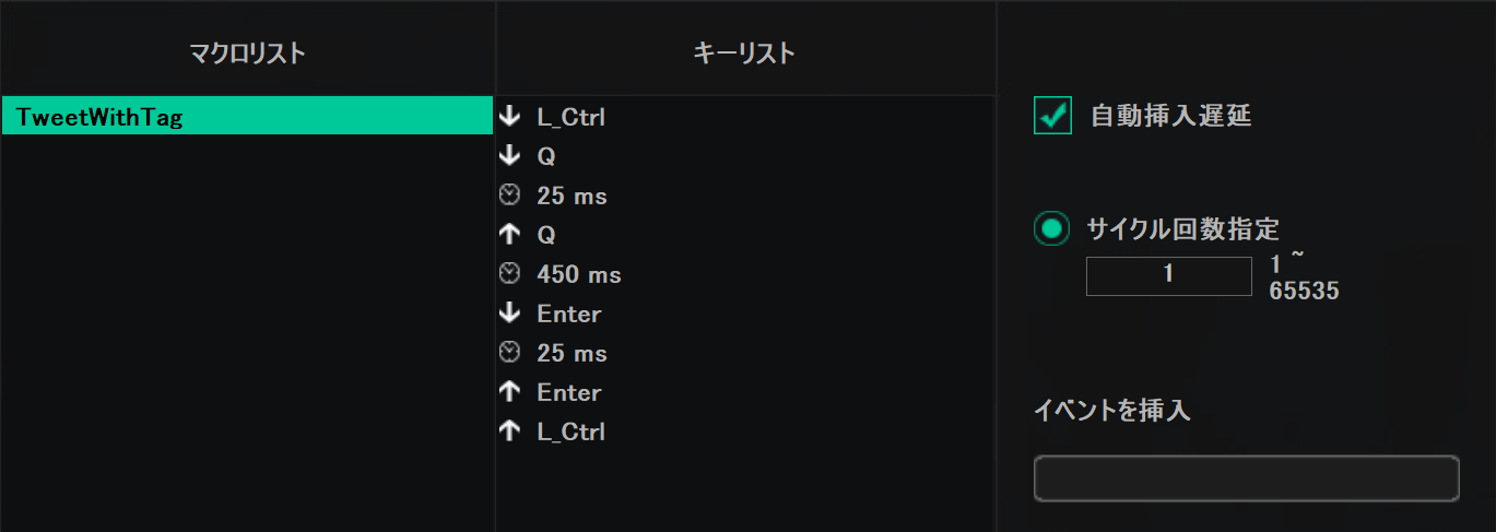 Image in a image block