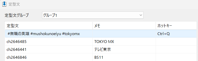 Image in a image block