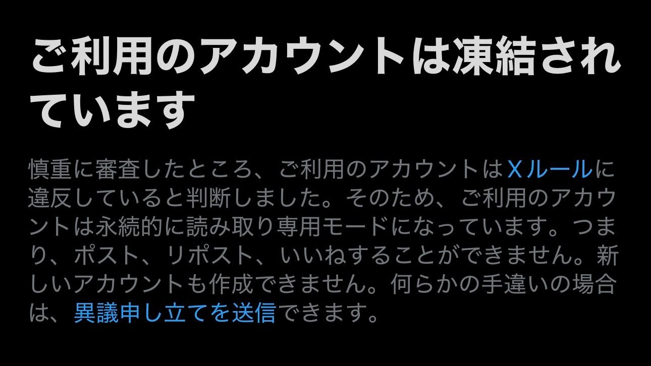 Featured image of the post